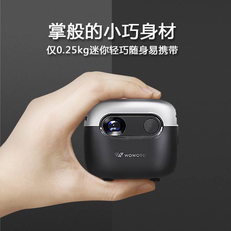 Wowers Q6 mobile phone 4G children's projector home HD mini Android smart portable miniature projector factory