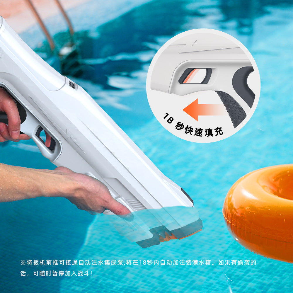 Electric water gun L.LA Laila E10  electric children's toy large-capacity water spray automatic pumping large adult toy