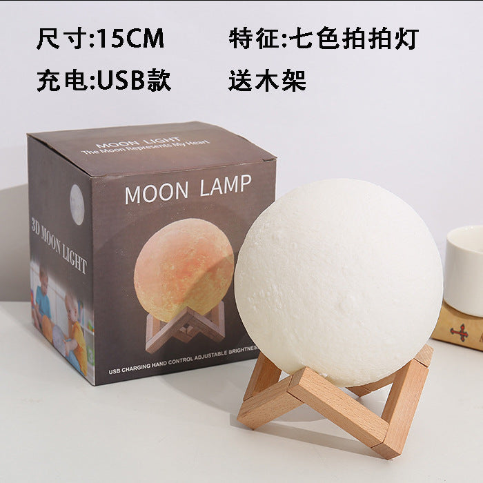 moon light creative remote control 16-color USB charging LED painted bedroom bedside pat night light